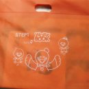 만나빅스맘어린이집 이미지