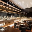 라마다서울신도림호텔 카페라라 이미지