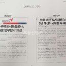 신천안공인중개사 이미지
