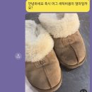 신명세탁소 이미지