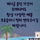 비아이시티공인중개사사무소 이미지