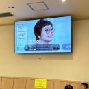 스타24시불한증막사우나 이미지