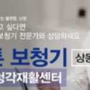 부천상동지사 이미지