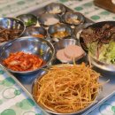 삼정집 이미지