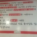 열혈짬뽕