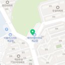 개금행운공인중개사사무소 이미지