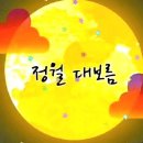 정이네유통 이미지