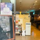 강남아르누보씨티호텔, 더하누 이미지