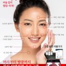 케이미뷰티 네이버블로그