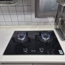 동산가스 이미지