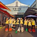 경동시장 이미지