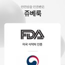 청담파크의원 이미지