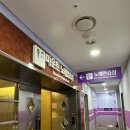 마운틴 노래연습장 이미지