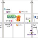 에스케이유진주유소 이미지