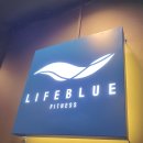 사우동PT 감정동헬스장 친절하게 피티수업 해주시는 선생님이 계시는 사우역 라이프블루 피트니스 사우점