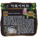 여장군PC | [충남홍성] 용봉산 (용봉초에서 세심천)