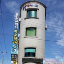 골든카서비스 이미지