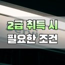 새희망직업소개소 이미지