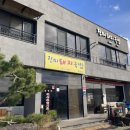국토종주자전거길1-105 이미지
