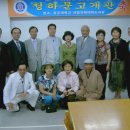 여한경 이미지