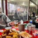 싱싱치킨호프