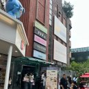 4762 | [대학로 연극] 혜화 데이트코스 추천 선넘는 섹시코믹 연극 플러팅! 짜릿한 도파민 후기