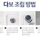 준 아크릴 이미지