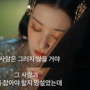 성하 - 장흥군 | 성하