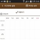메모링 이미지