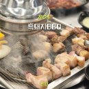 BBQ | 서귀포 맛집 내돈내산 제주 올레시장 근처 흑돼지BBQ 웨이팅 후기
