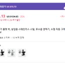 상업용 62 이미지