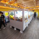 노리터 뽑기방 이미지