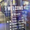[수원] 수원 보드게임카페 히어로보드게임 수원인계점 방문 후기