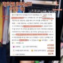 바디스타짐 2호점 이미지