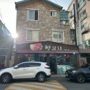 [ 대구수성구 신매동 추천 맛집 ] 미담 양꼬치