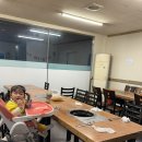 고기좋은친구들 이미지