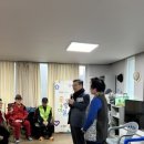 용마폭포공원경로당 이미지