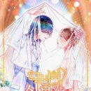 이스타코리아 이미지