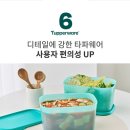 풀프레쉬