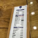 시랑대비빔밥 이미지