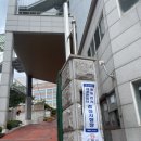 재경관리사 합격후기(직장인 공부기간 및 방법) : 제110회 삼일회계법인 자격시험 with.에듀윌