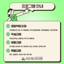 익산시청소년수련관 이미지