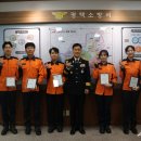 평택소방서 이미지