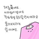 하루여행사 - 화성시 황골길 52 | 하루여행사