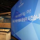 영진LPG충전소 이미지