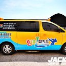 용인대힘찬합기도