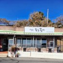 경남대로-2 | 마산 진동 주도횟집 다솜 베이커리 2곳 재방문후기