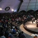 용두어린이공원1 이미지