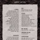 송스마켓 이미지