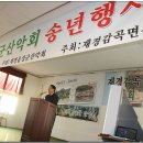 오갑초등학교 이미지